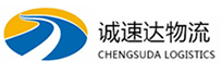 杭州到临县物流公司